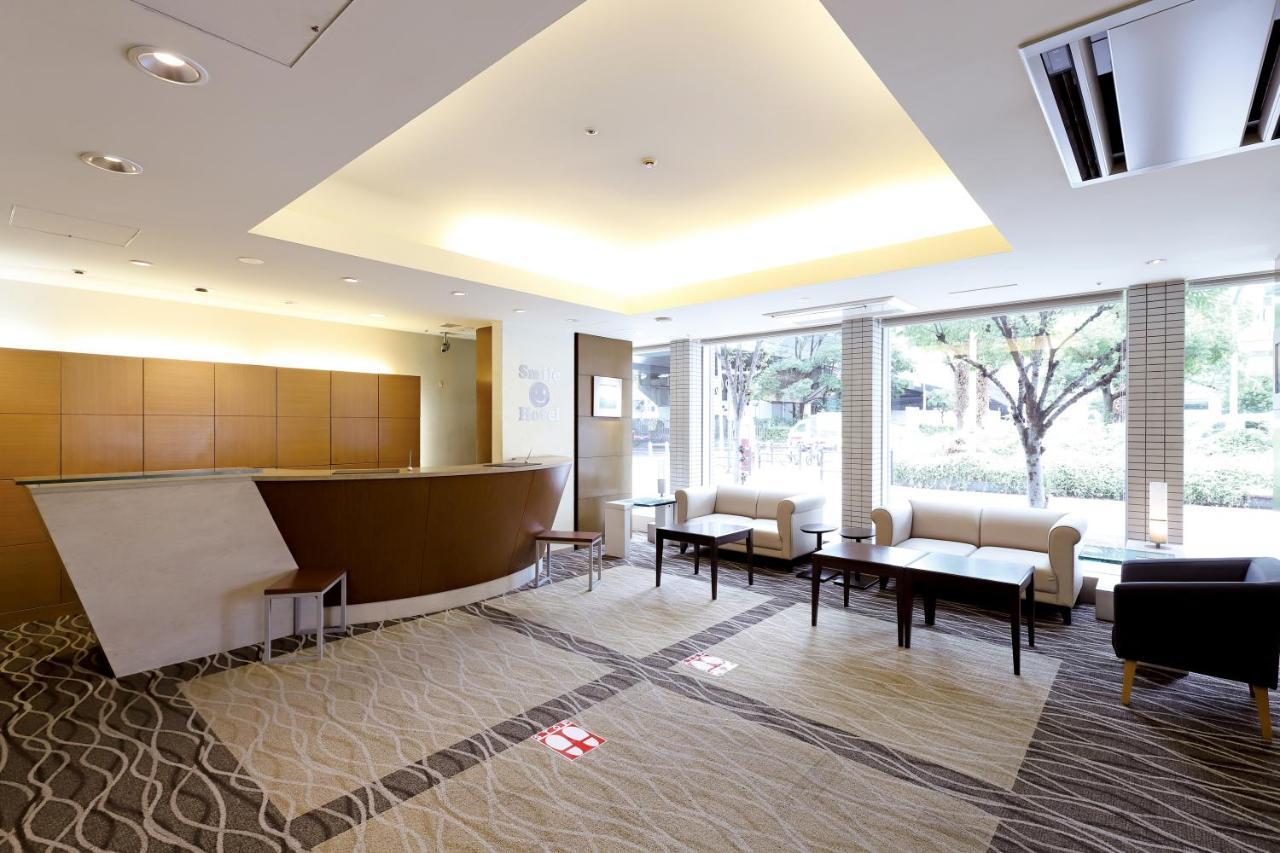 Smile Hotel Osaka Yotsubashi Dış mekan fotoğraf